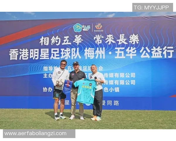 破碎梦想与荣耀交织的特别足球明星传奇故事