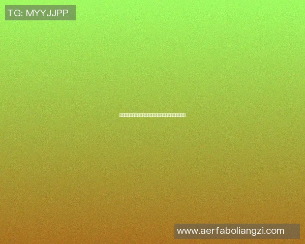 足球明星侵权事件最新动态分析及其对职业生涯的影响探讨