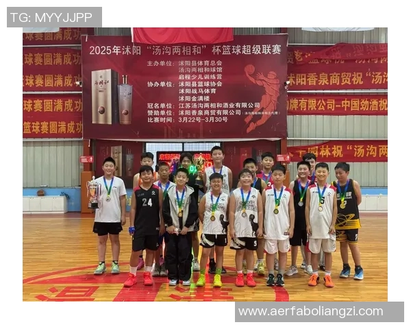 篮球明星家庭中的小孩成长故事与梦想追逐之旅 篮球明星家庭中的小孩成长故事与梦想追逐之旅