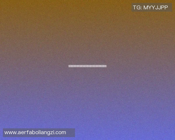 篮球明星勇闯荆棘之路展现拼搏精神与不屈信念的震撼瞬间